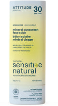 30 SPF Mineral Sunscreen Face Stick for Sensitive Skin - Unscented - 20 g
