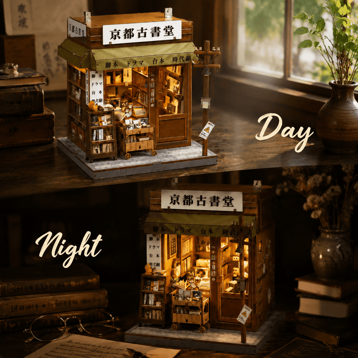 HiNooki - Antique Bookery of KyotoBook Nook