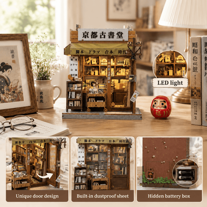HiNooki - Antique Bookery of KyotoBook Nook