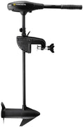Endura Max Trolling Motor - 45 lb.