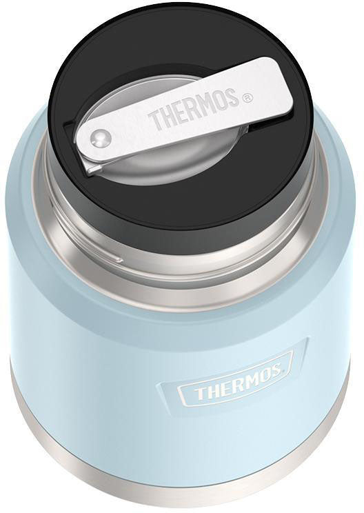Icon Insulated Food Jar - 470 ml