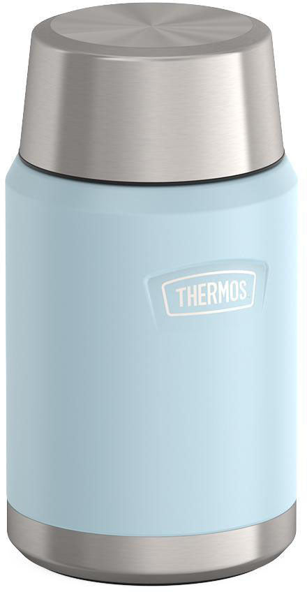 Icon Insulated Food Jar - 710 ml
