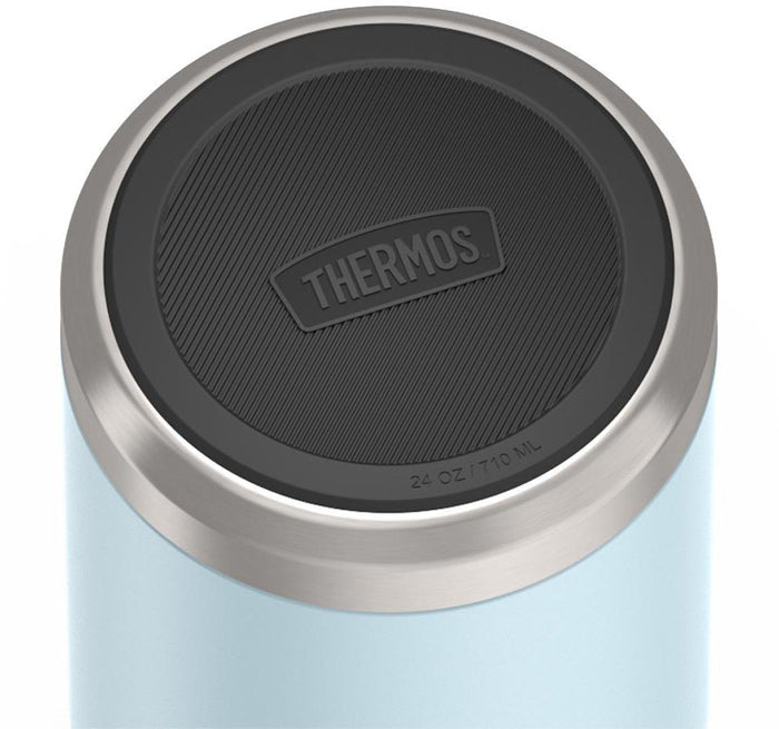 Icon Insulated Food Jar - 710 ml