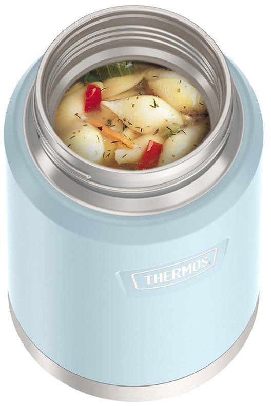 Icon Insulated Food Jar - 710 ml