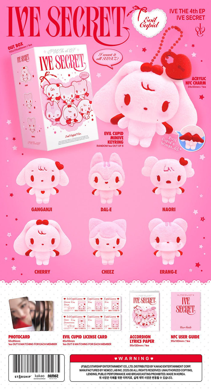 ive ive secret blind box, ivy secret evil cupid ver