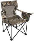 King Kong Hunting Chair