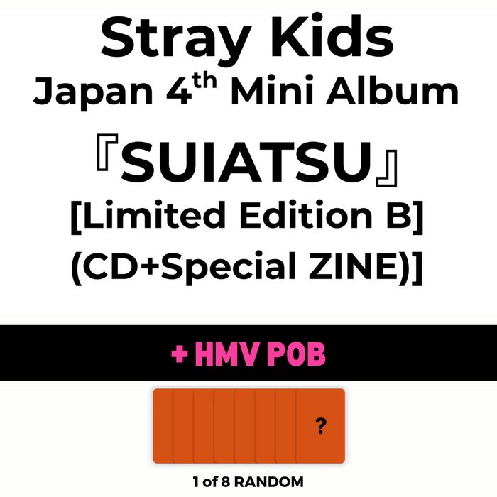 LIMITED B / HMV