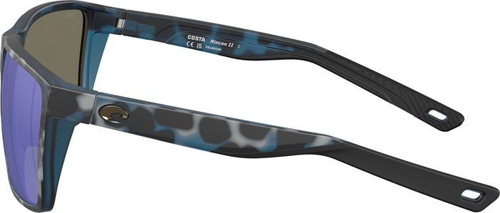 Rincon II Polarized Sunglasses - XL