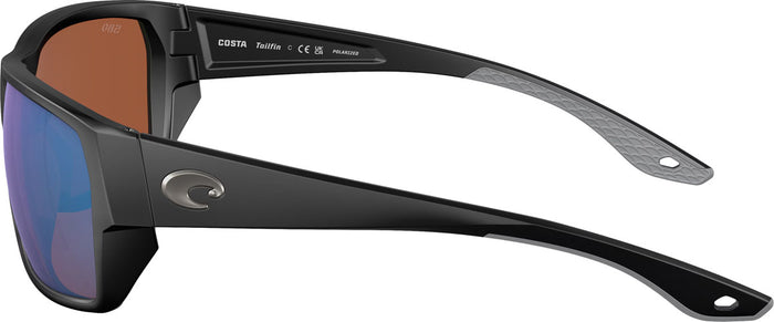 Tailfin Polarized Sunglasses