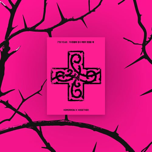 TXT - 8th Mini Album 7TH YEAR (PPULBATU Ver.) [Weverse Album Ver.]