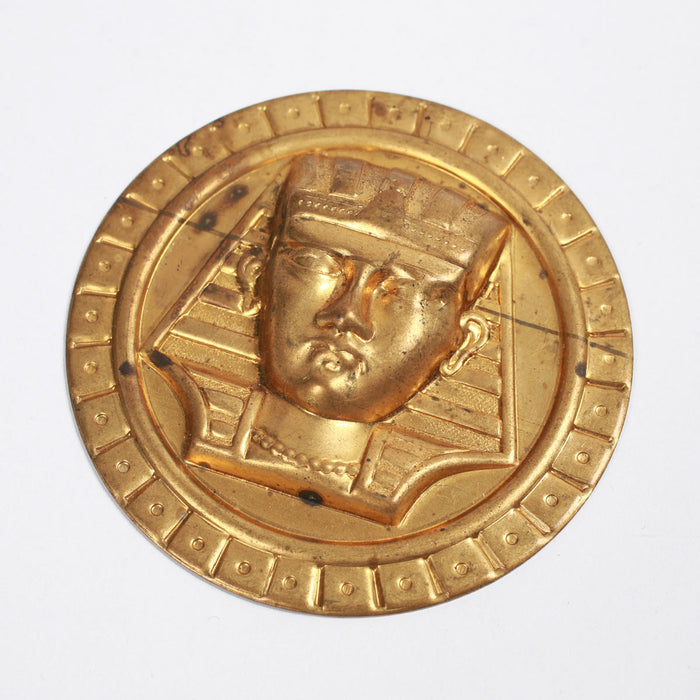 Vintage Egyptian Pharaoh Decorative Disc